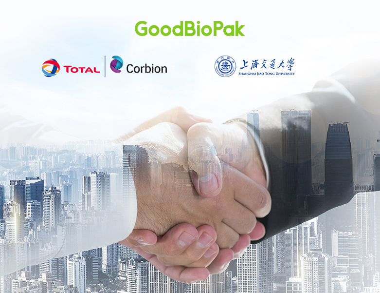 وصلت GoodBioPak إلى تعاون تقني مع مجموع corbionon PLA وجامعة Shanghai Jiaotong!